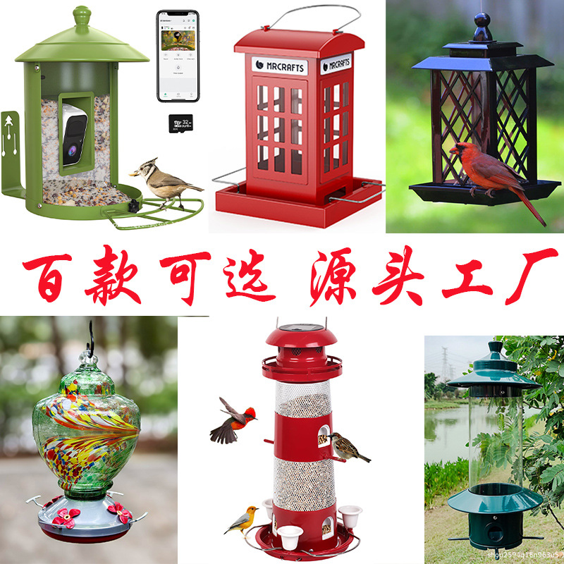 Tempat makan burung pintar den - Smart Bird Feeder Camera ulasan dan harga