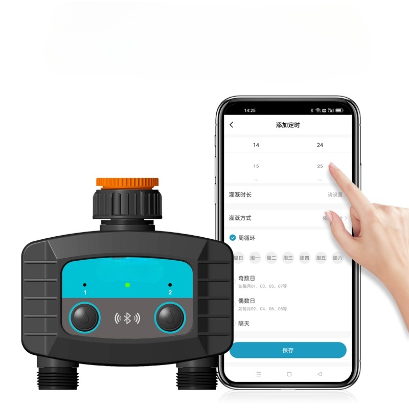 Sistem Irigasi Bluetooth Pinta - Smart Garden Irrigation ulasan dan harga