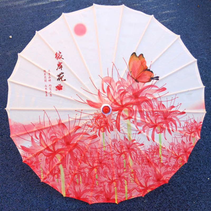 Payung dekoratif kertas minyak - Smart Garden Umbrella ulasan dan harga